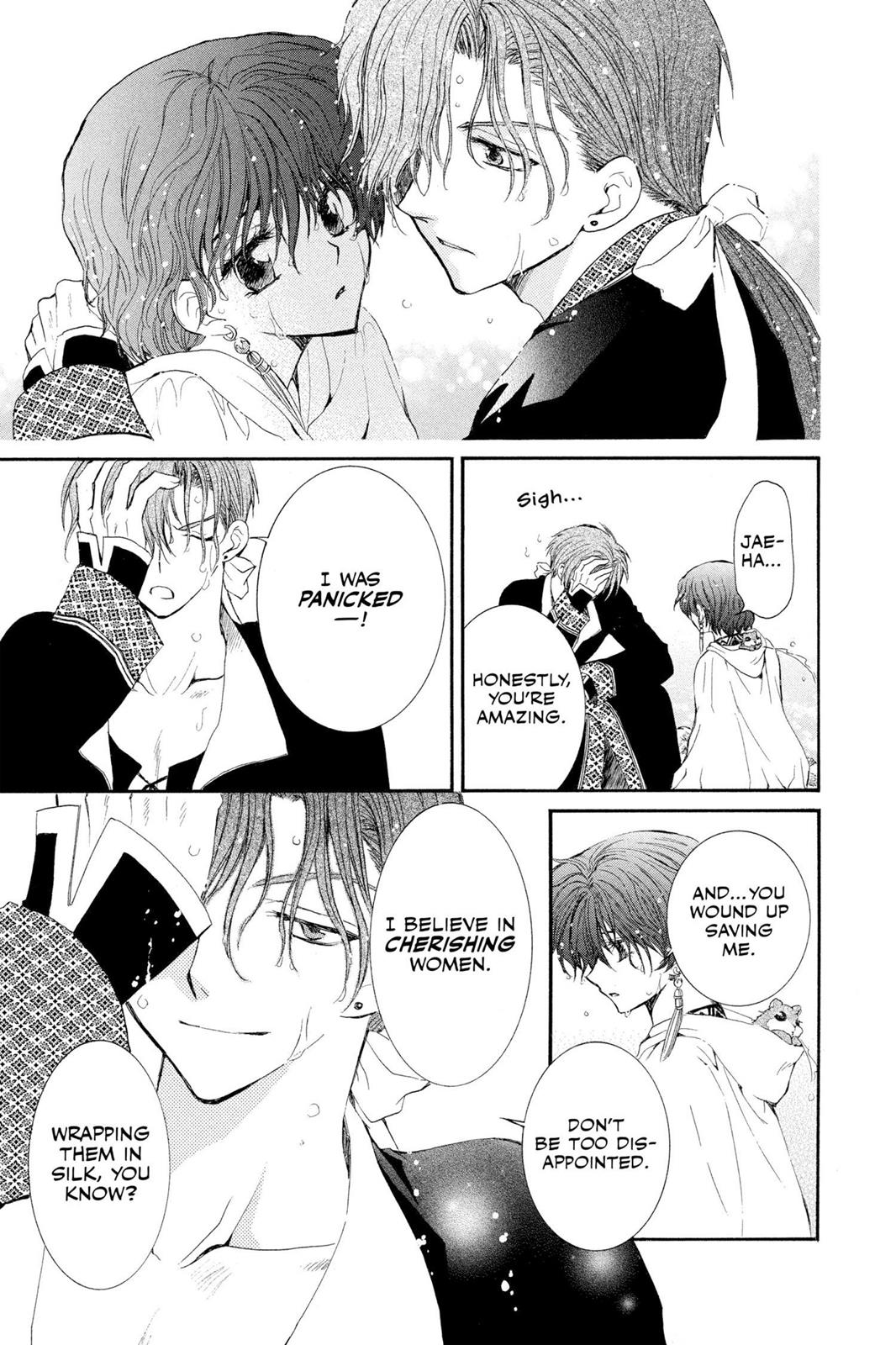 Read Yona of the Dawn Manga Online