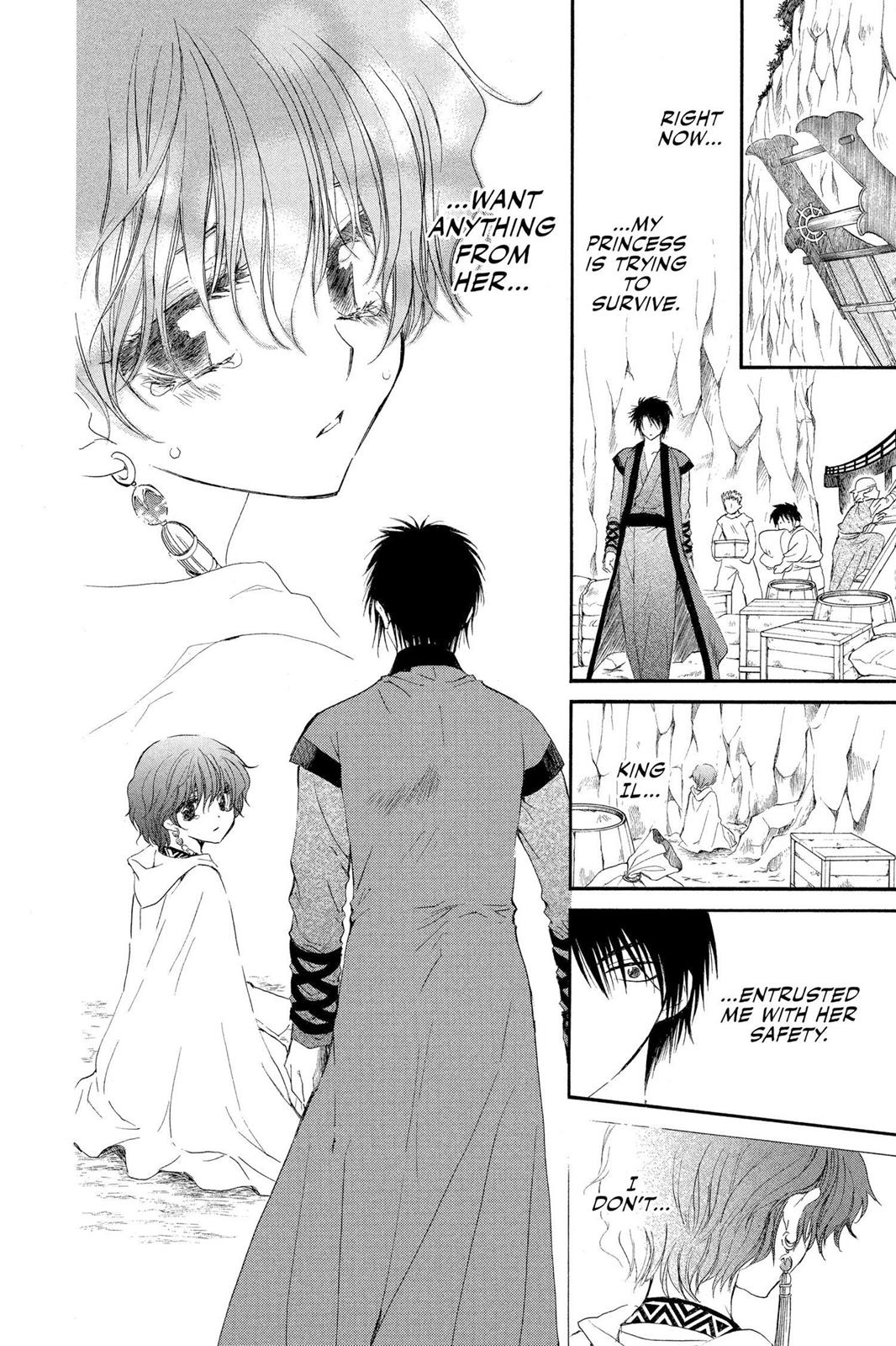 Read Yona of the Dawn Manga Online