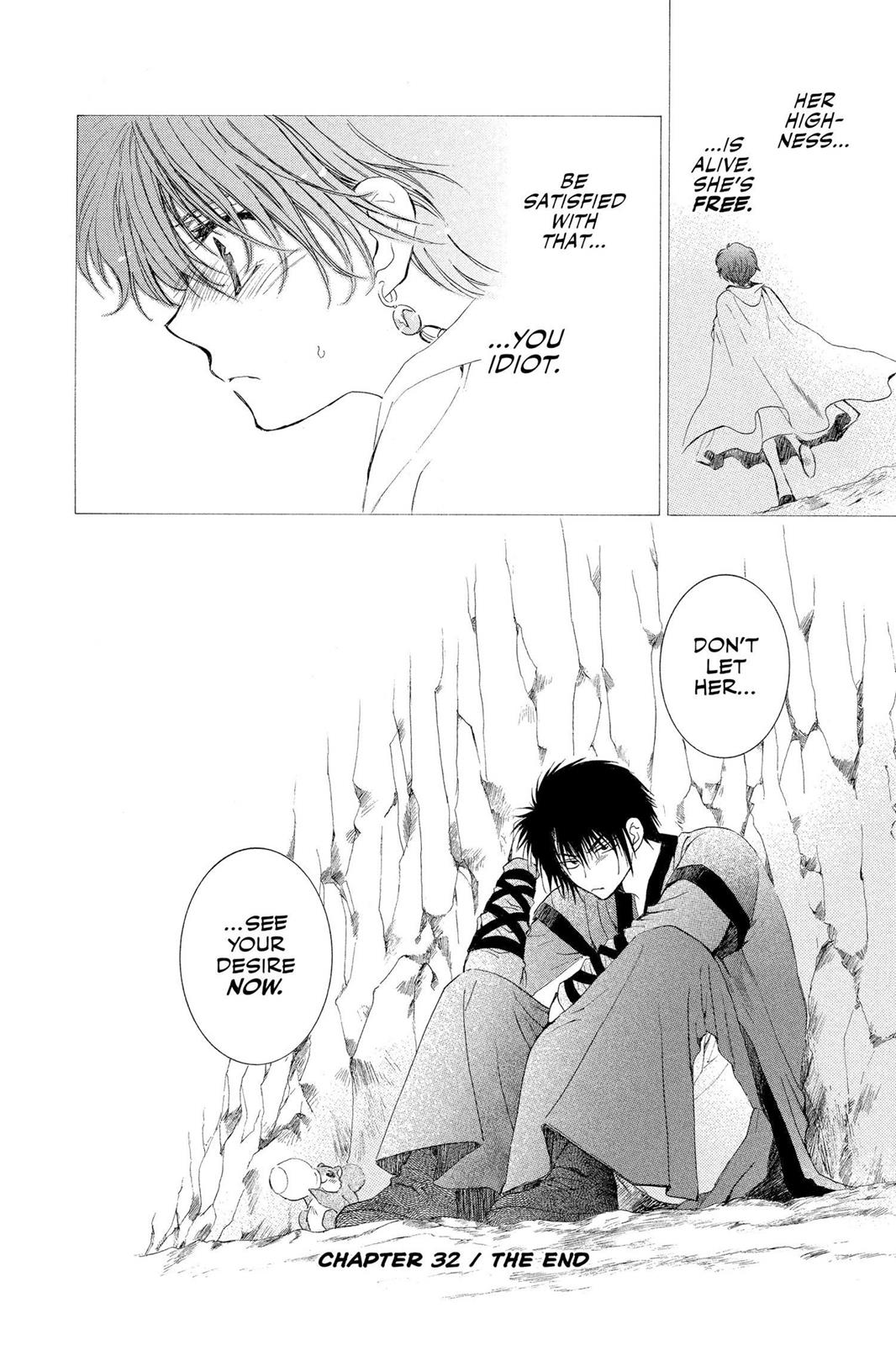 Read Yona of the Dawn Manga Online