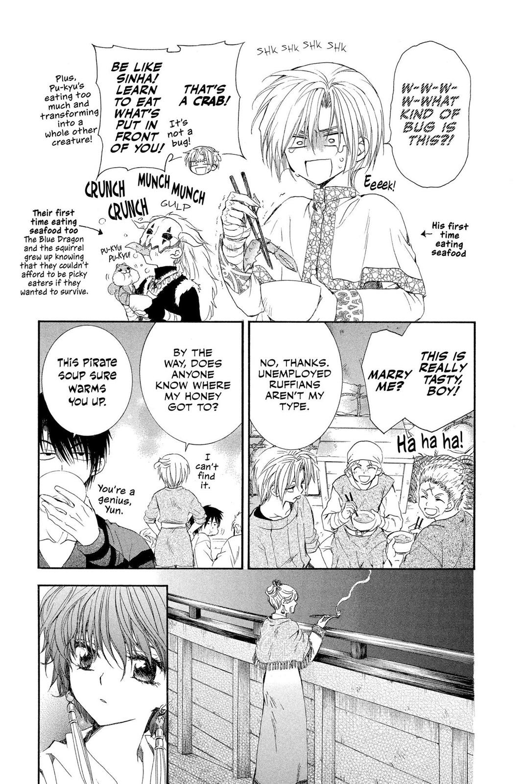 Read Yona of the Dawn Manga Online