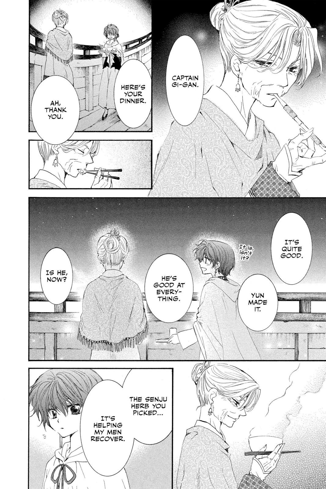 Read Yona of the Dawn Manga Online
