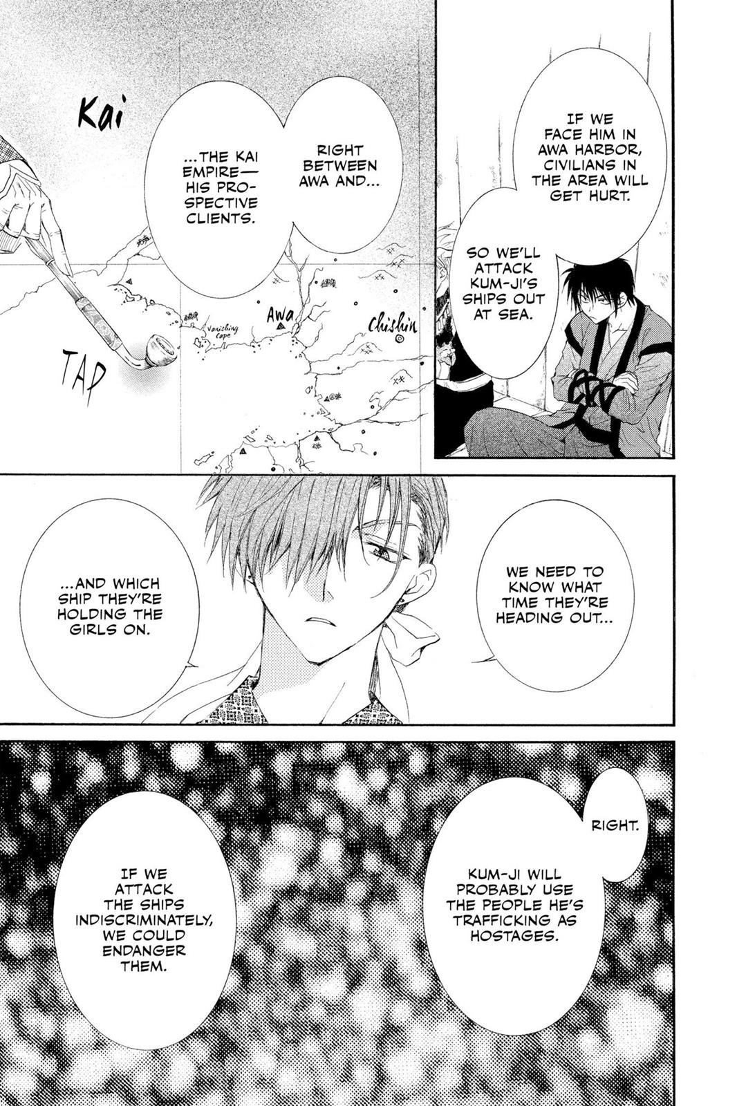 Read Yona of the Dawn Manga Online