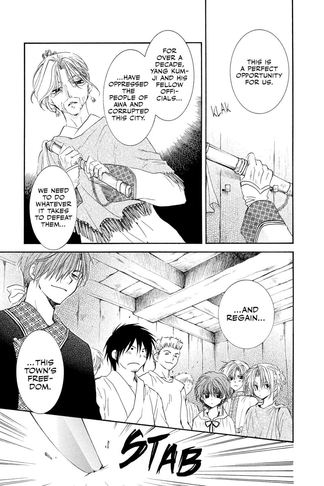 Read Yona of the Dawn Manga Online
