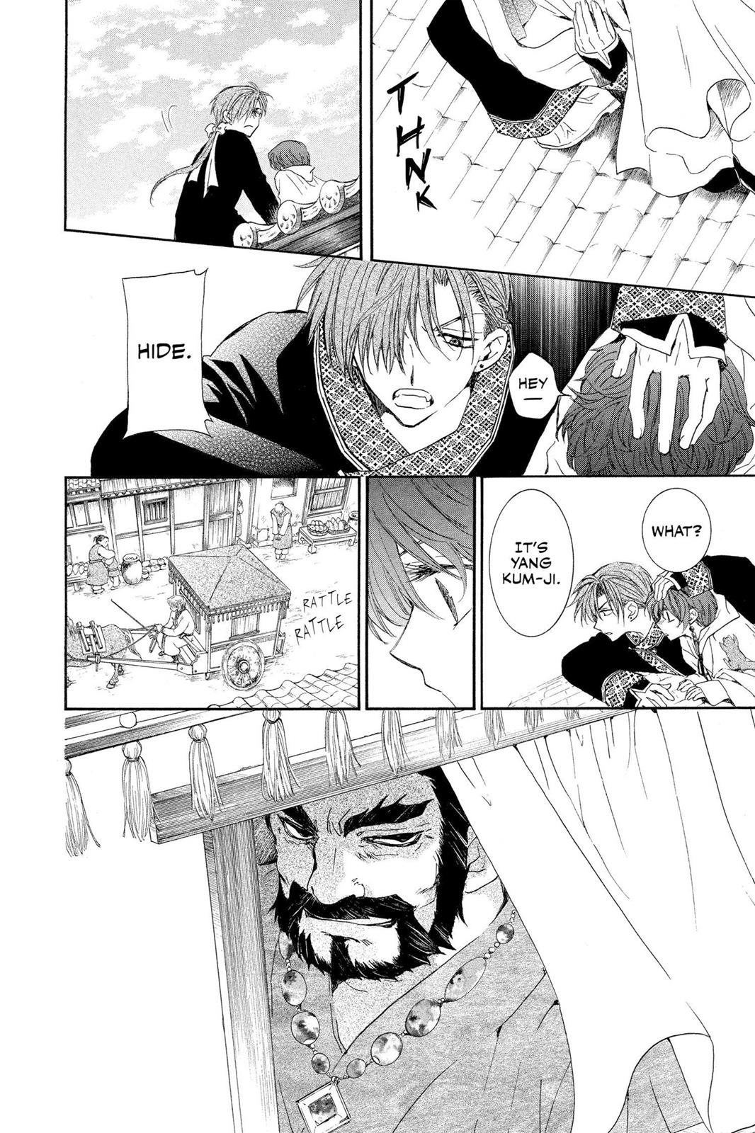 Read Yona of the Dawn Manga Online