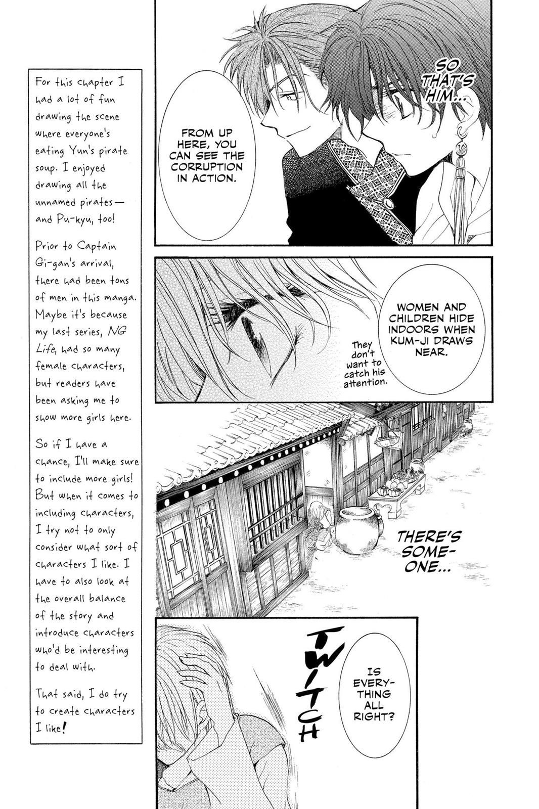 Read Yona of the Dawn Manga Online