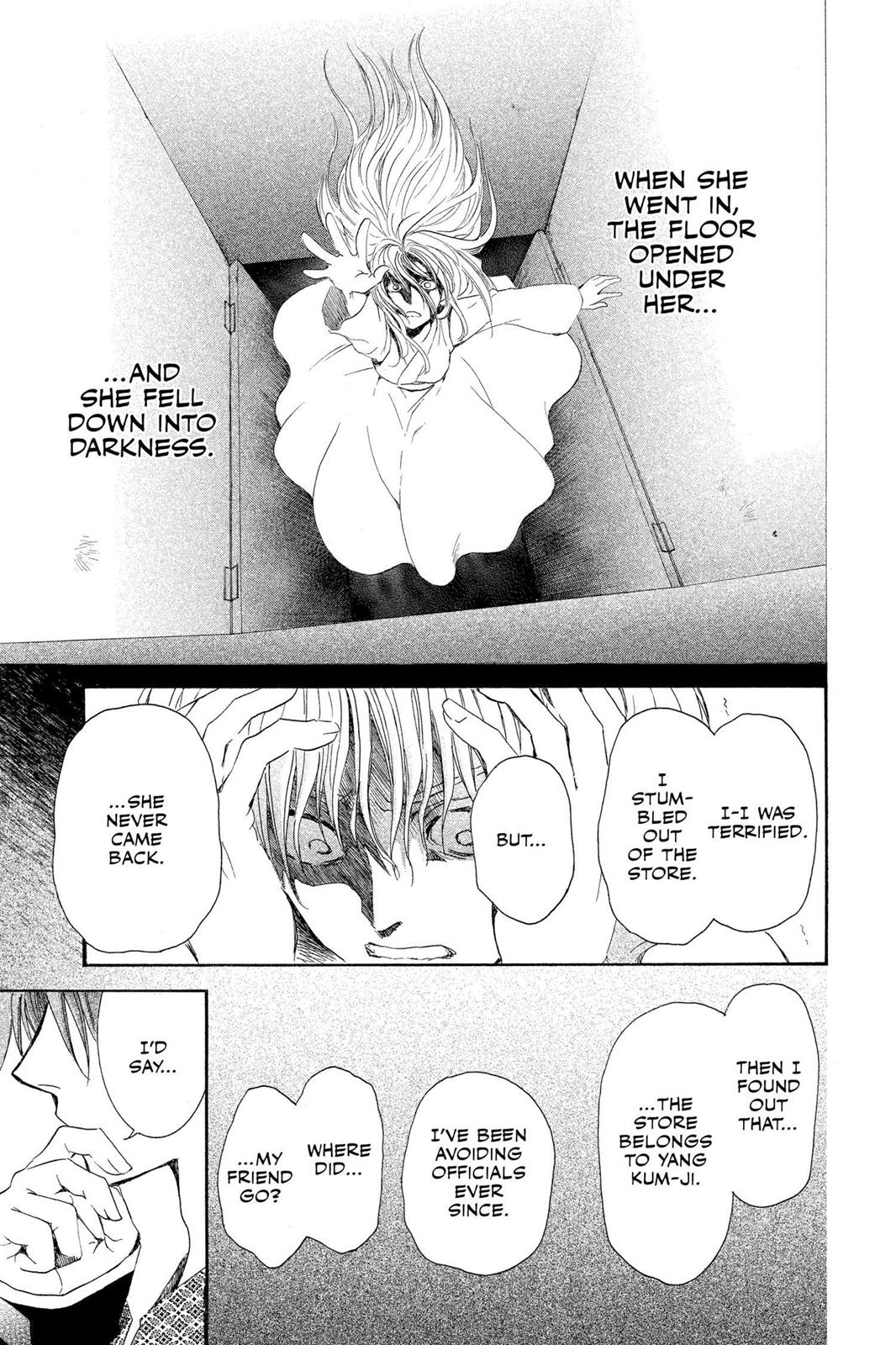 Read Yona of the Dawn Manga Online
