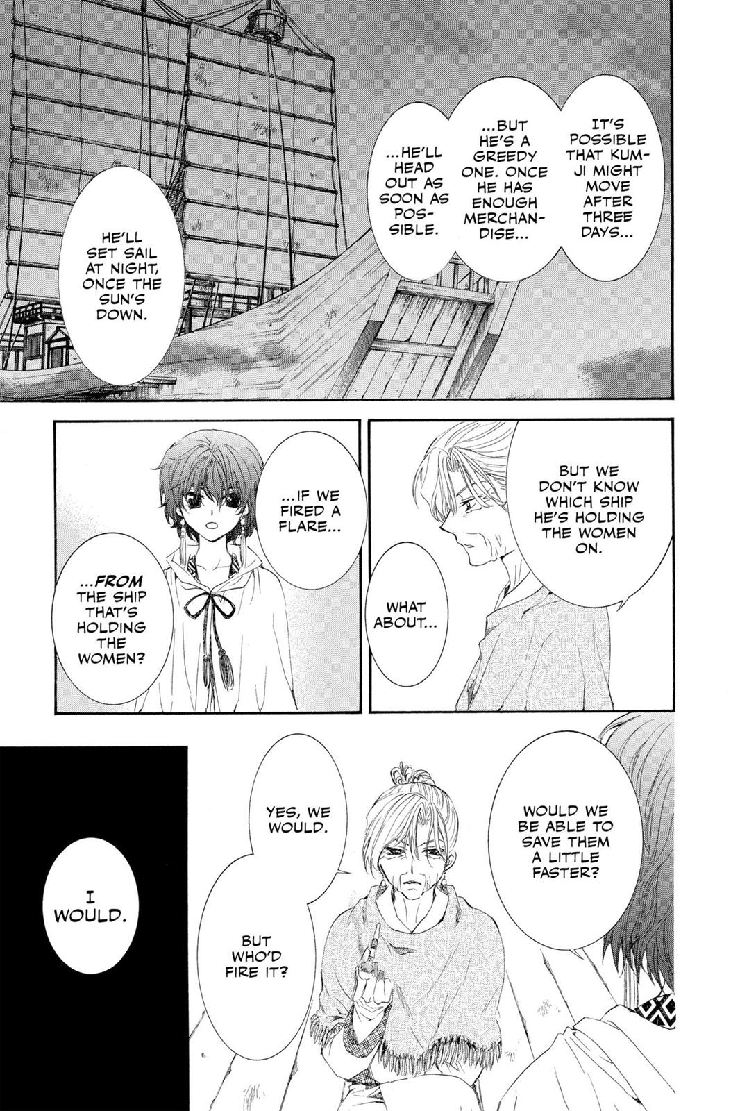 Read Yona of the Dawn Manga Online