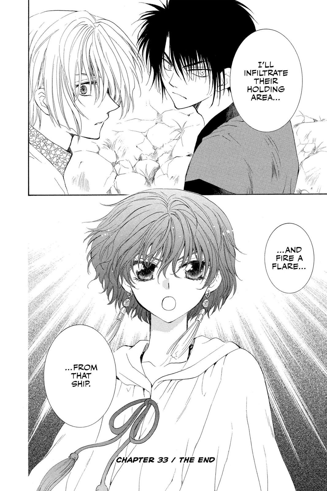 Read Yona of the Dawn Manga Online