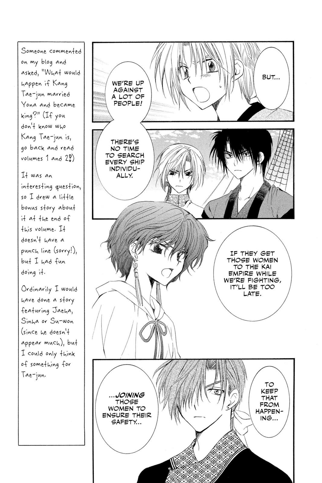 Read Yona of the Dawn Manga Online