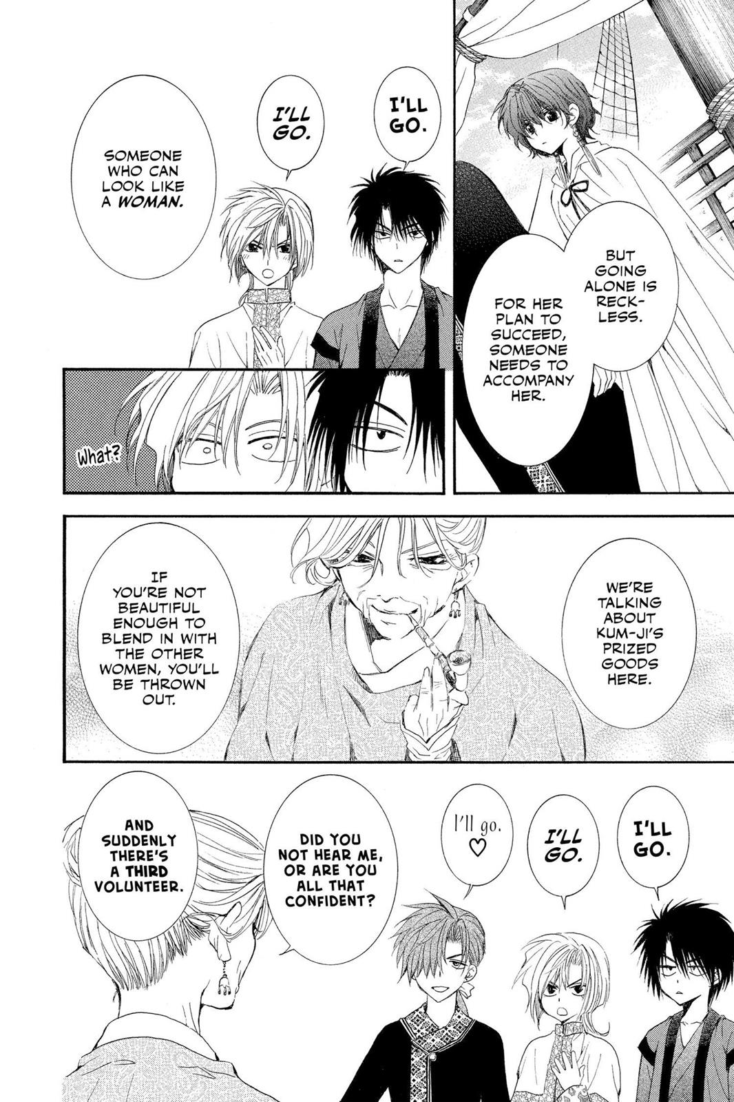Read Yona of the Dawn Manga Online