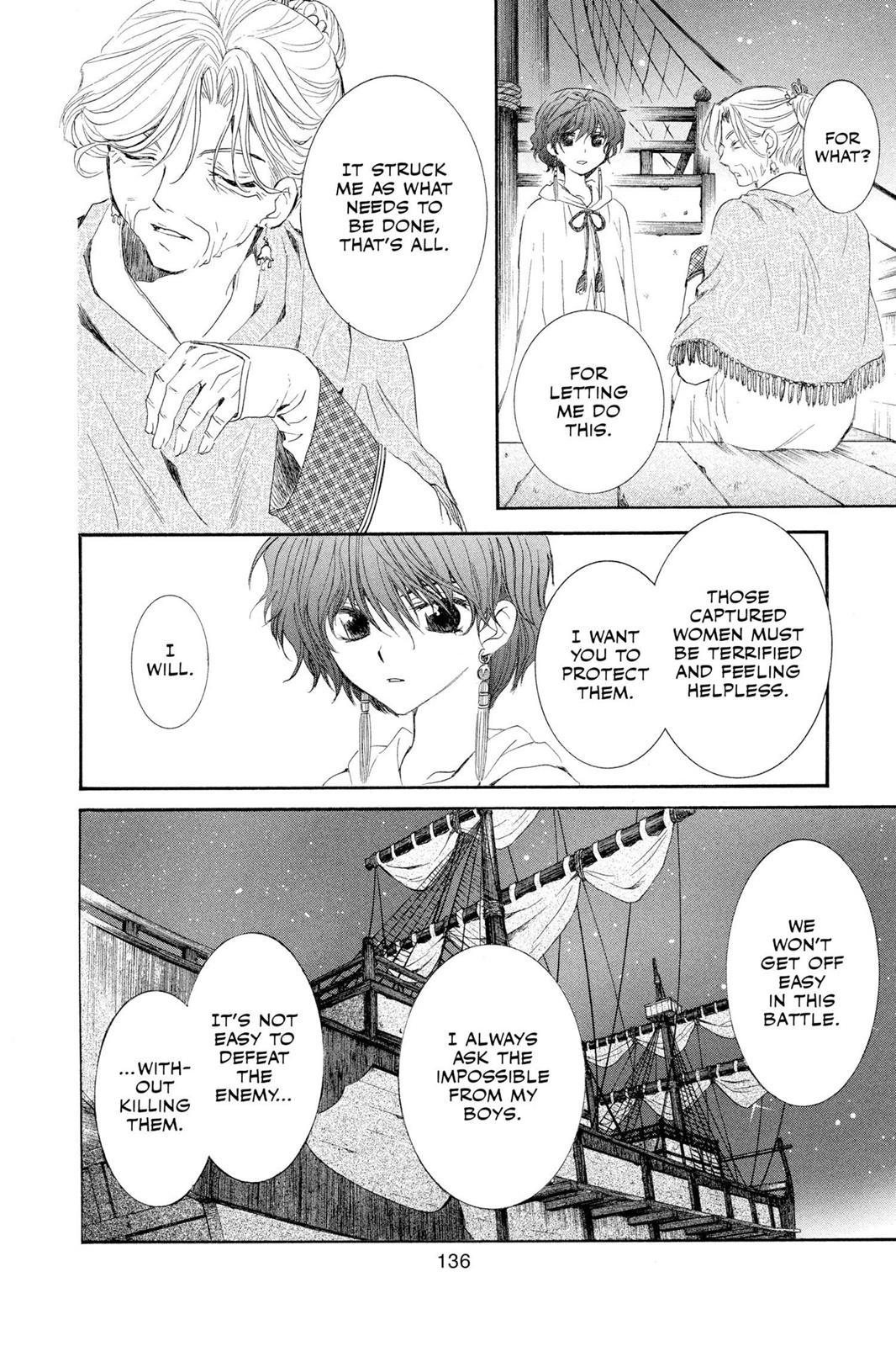 Read Yona of the Dawn Manga Online
