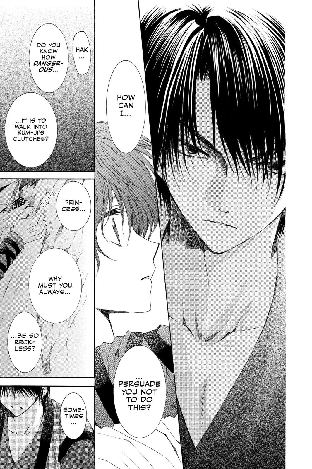 Read Yona of the Dawn Manga Online