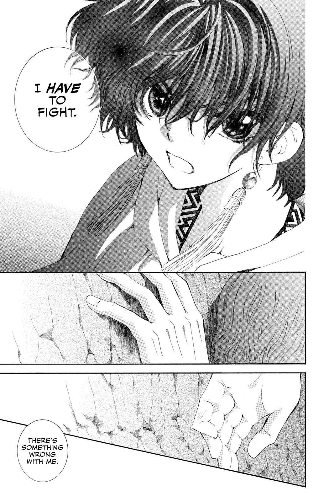 Read Yona of the Dawn Manga Online