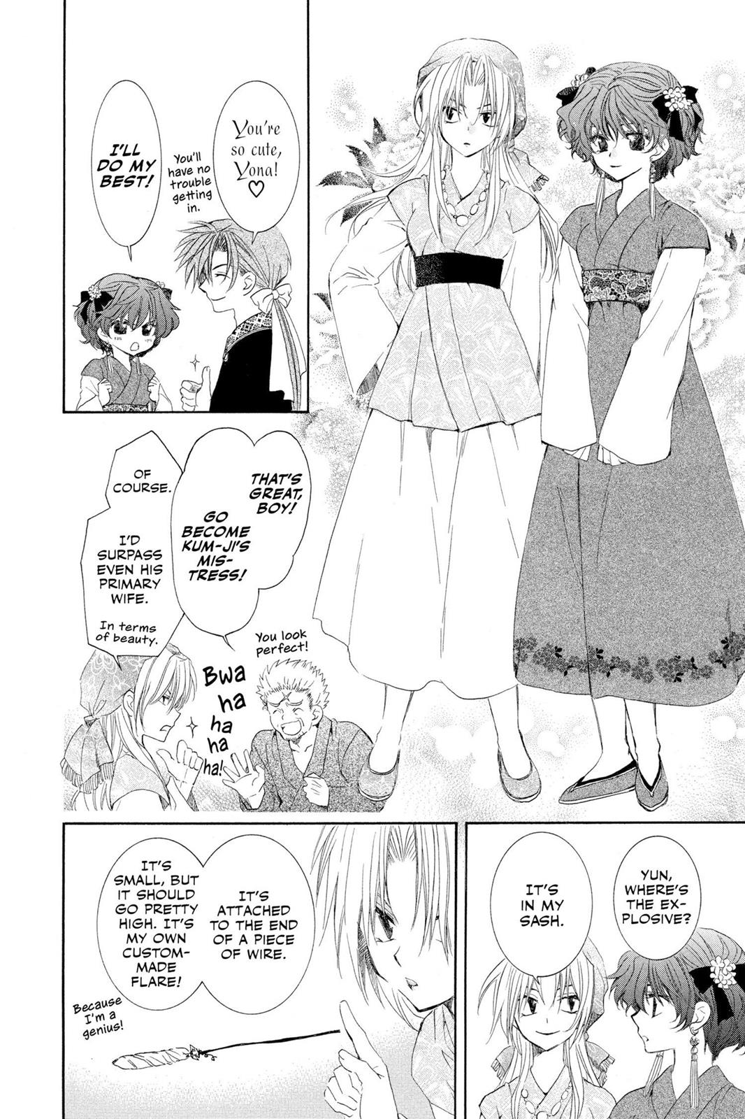 Read Yona of the Dawn Manga Online