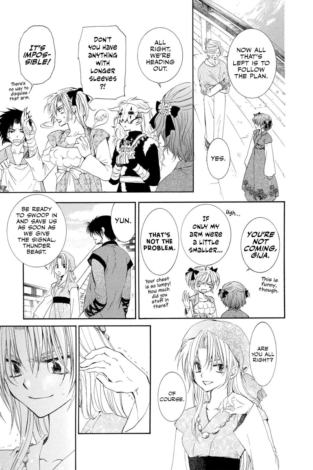 Read Yona of the Dawn Manga Online