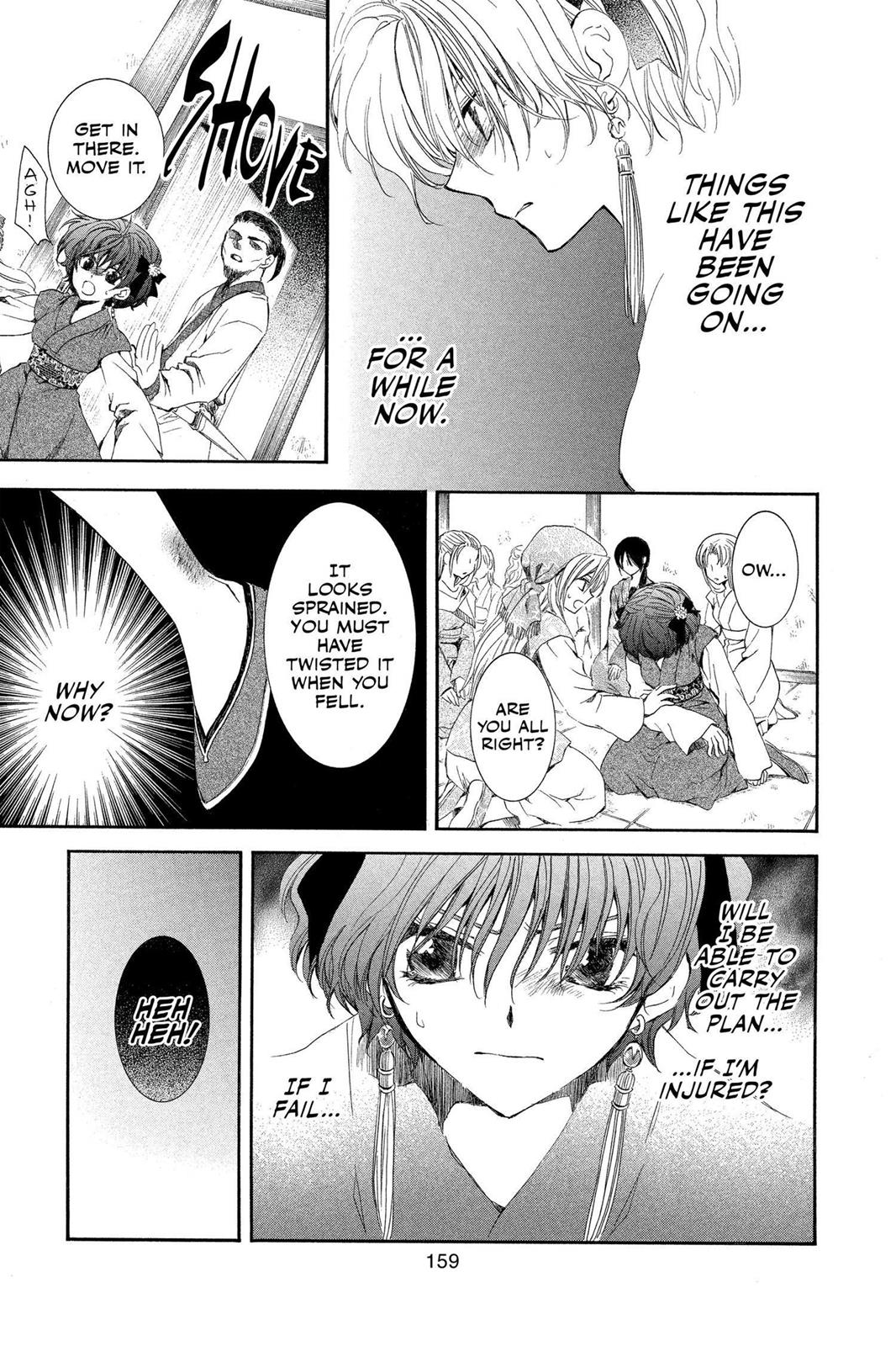 Read Yona of the Dawn Manga Online