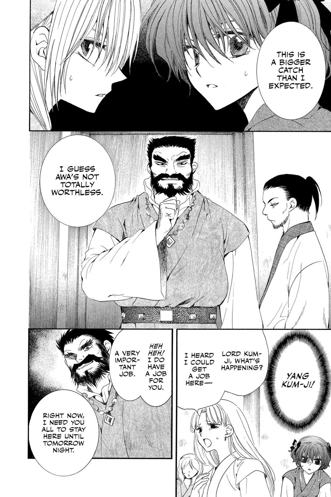 Read Yona of the Dawn Manga Online