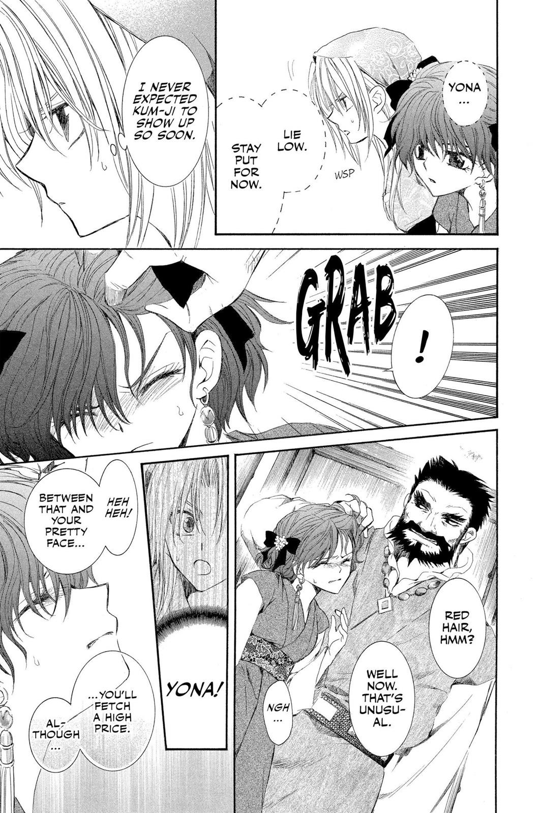 Read Yona of the Dawn Manga Online