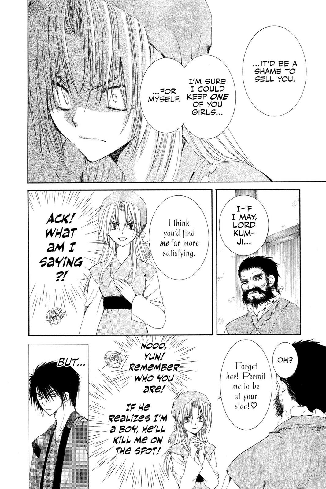 Read Yona of the Dawn Manga Online