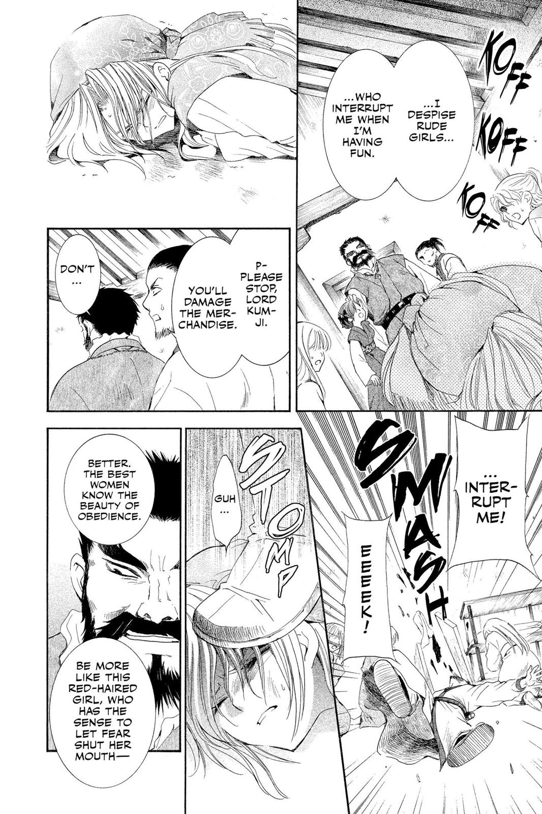 Read Yona of the Dawn Manga Online