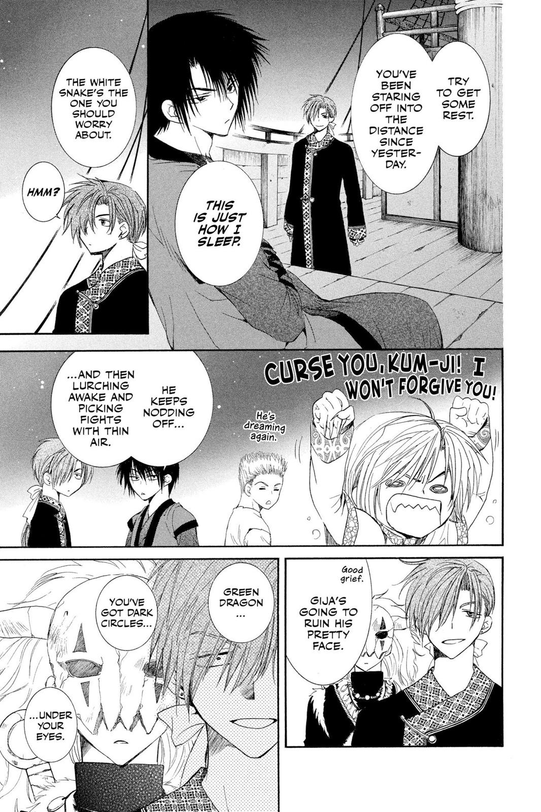 Read Yona of the Dawn Manga Online