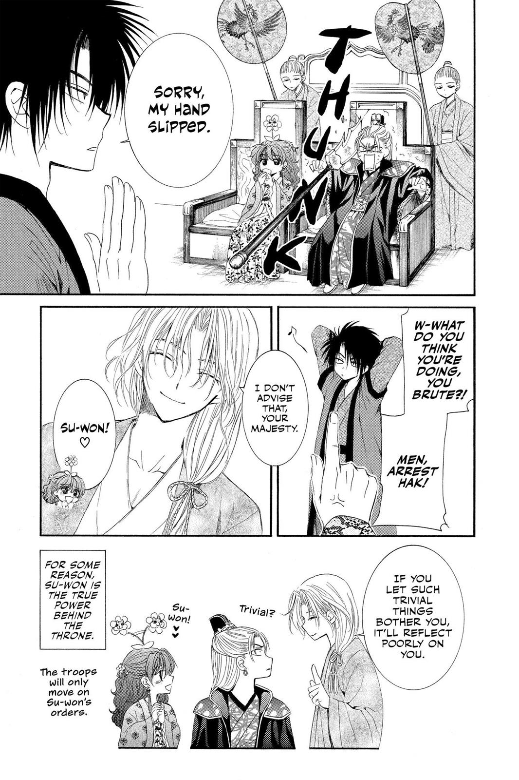 Read Yona of the Dawn Manga Online