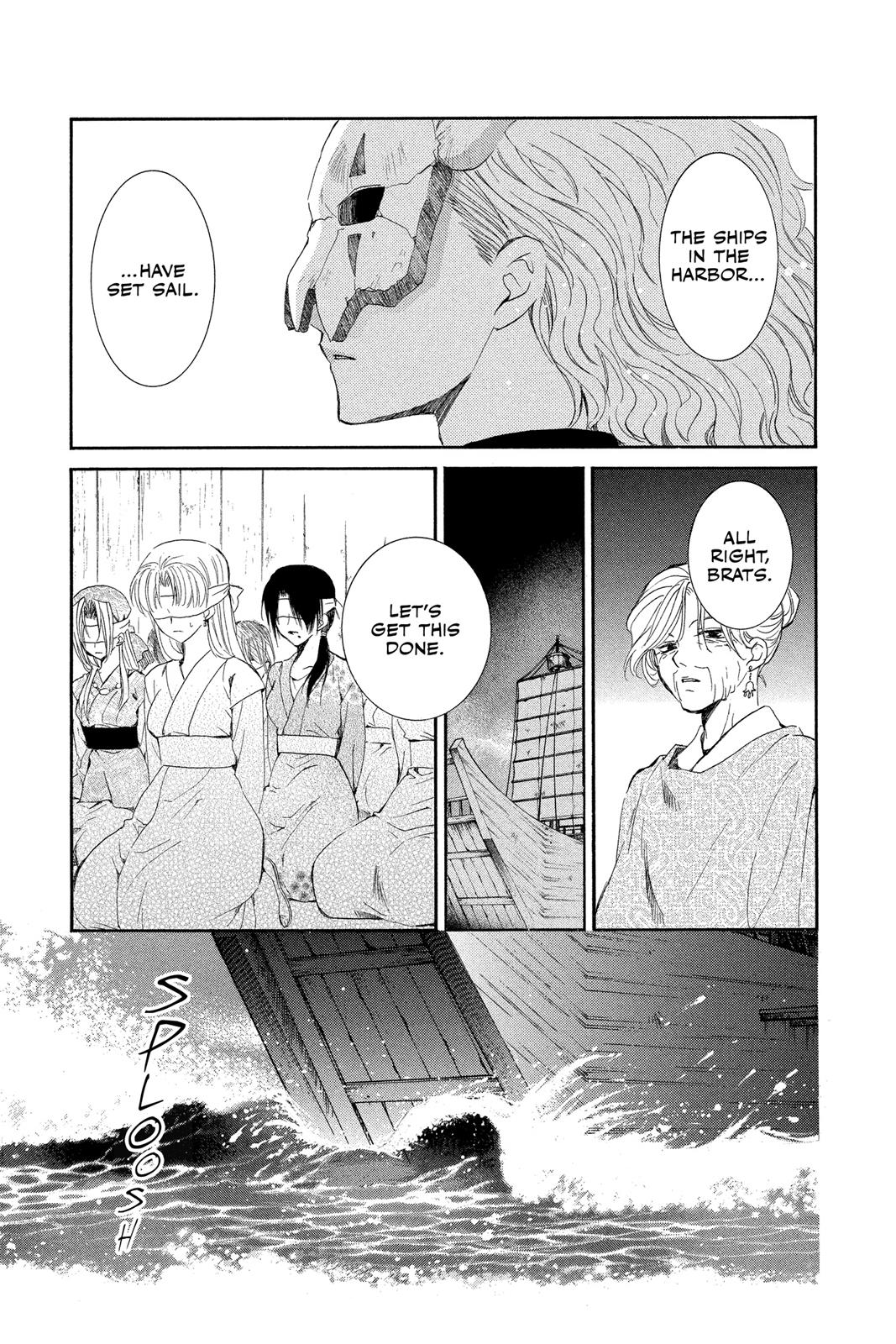 Read Yona of the Dawn Manga Online