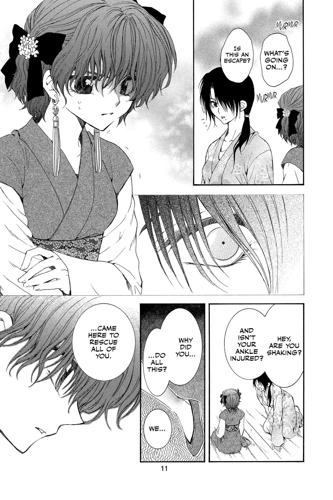 Read Yona of the Dawn Manga Online