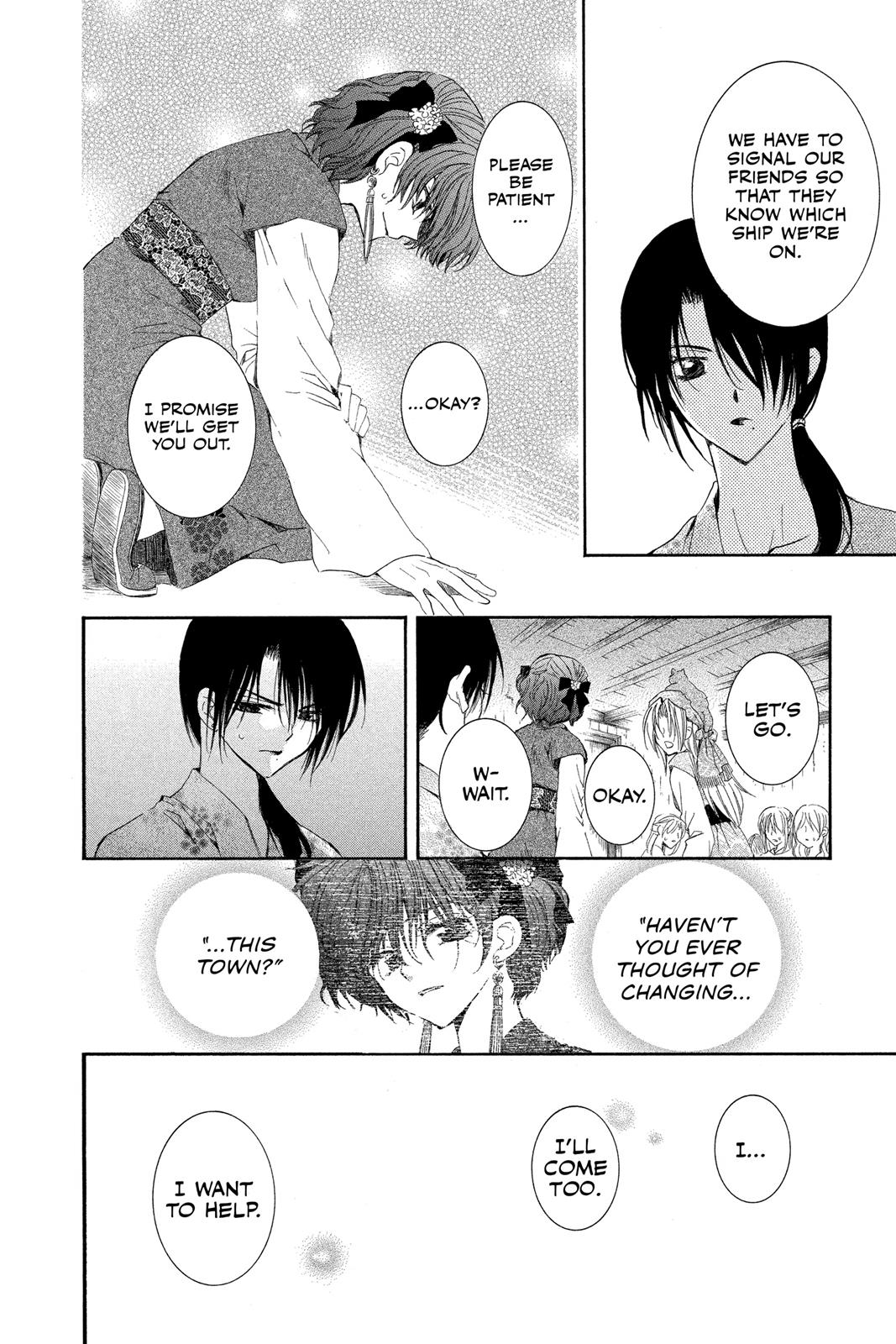 Read Yona of the Dawn Manga Online