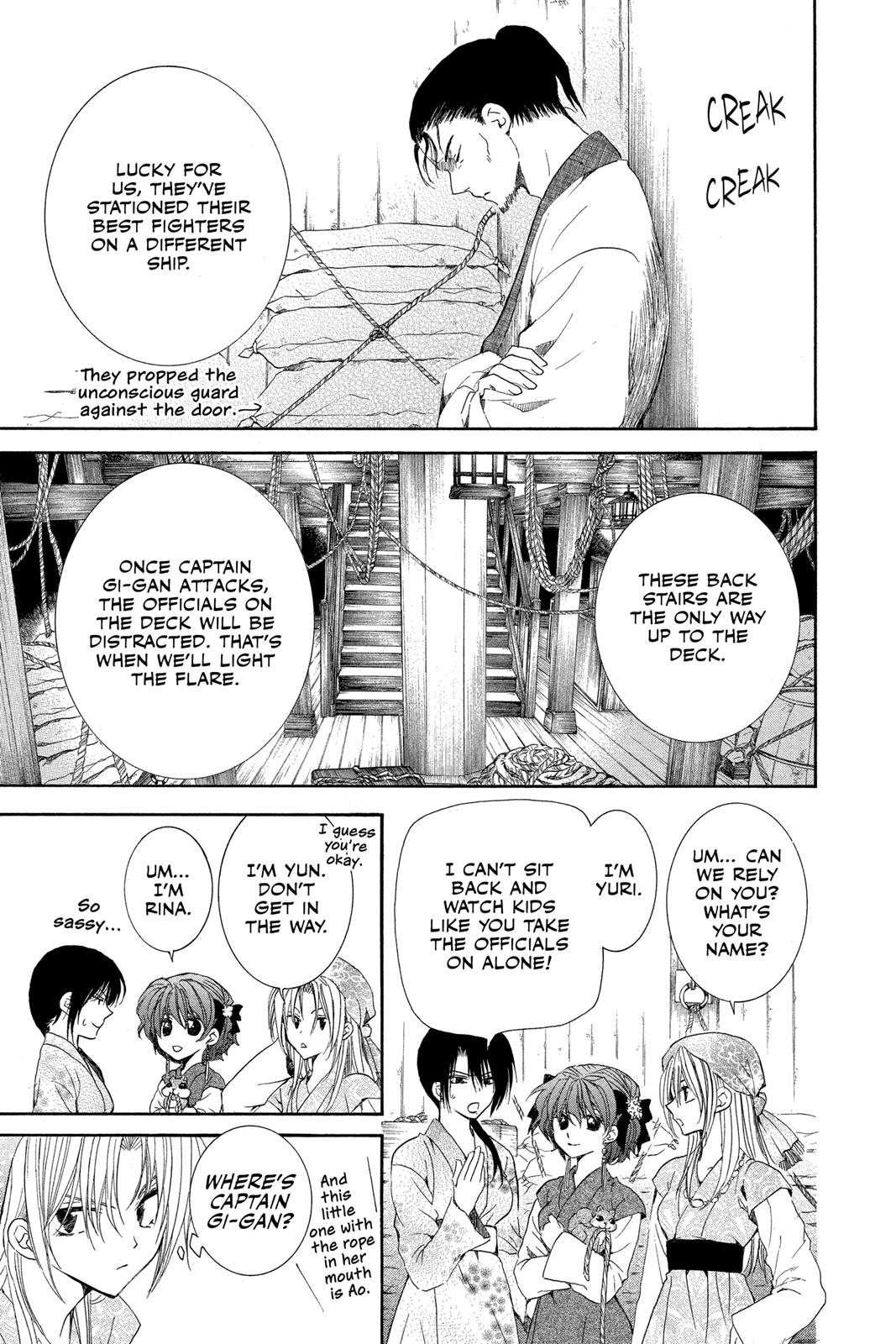 Read Yona of the Dawn Manga Online