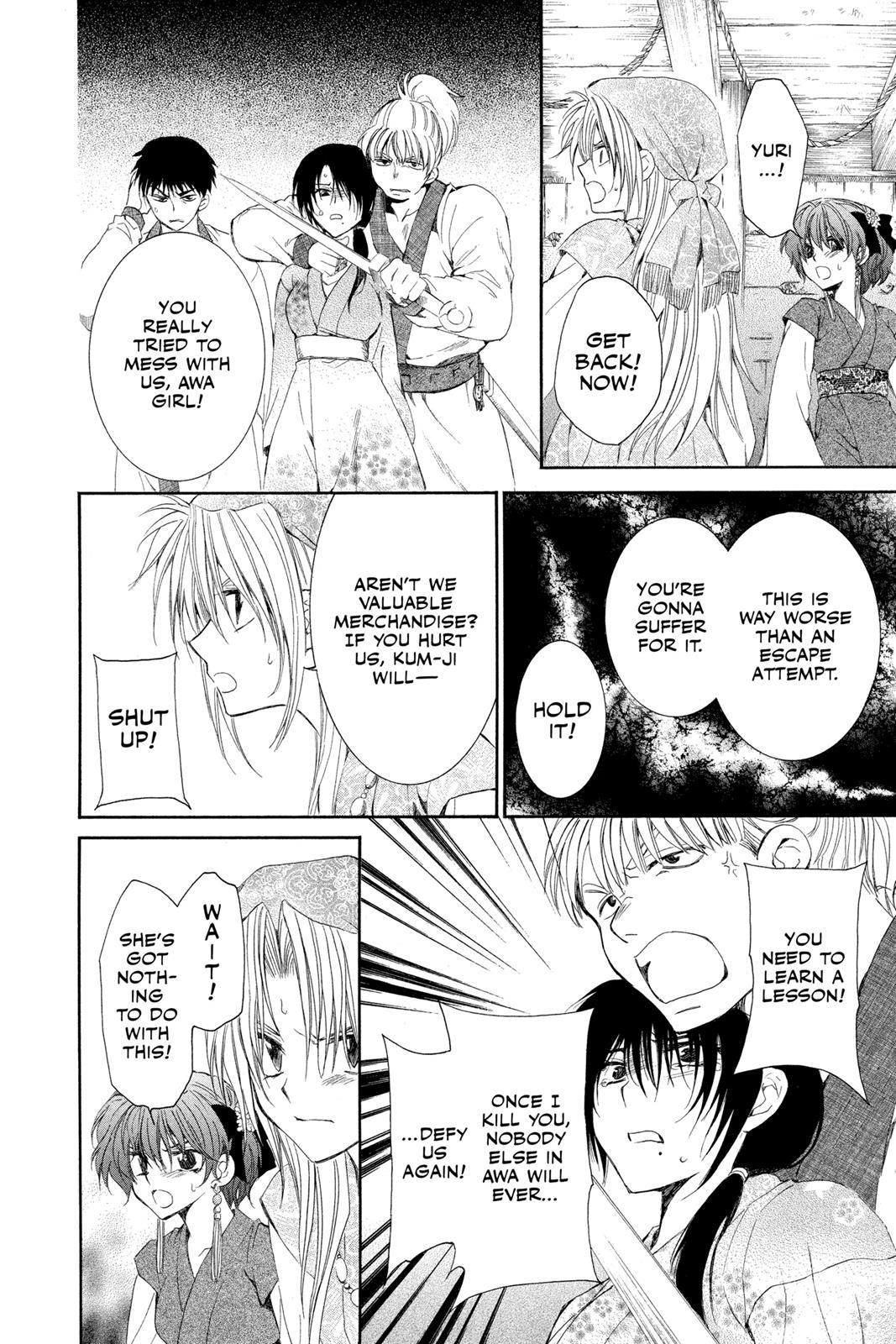 Read Yona of the Dawn Manga Online