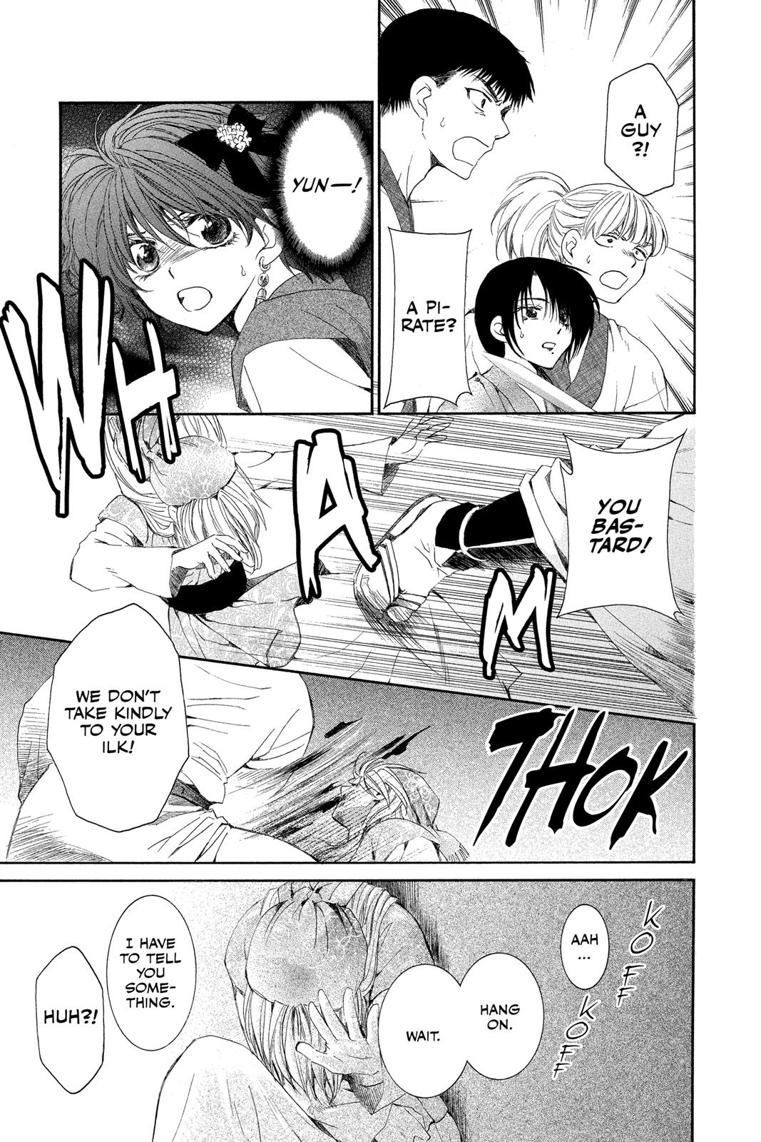 Read Yona of the Dawn Manga Online