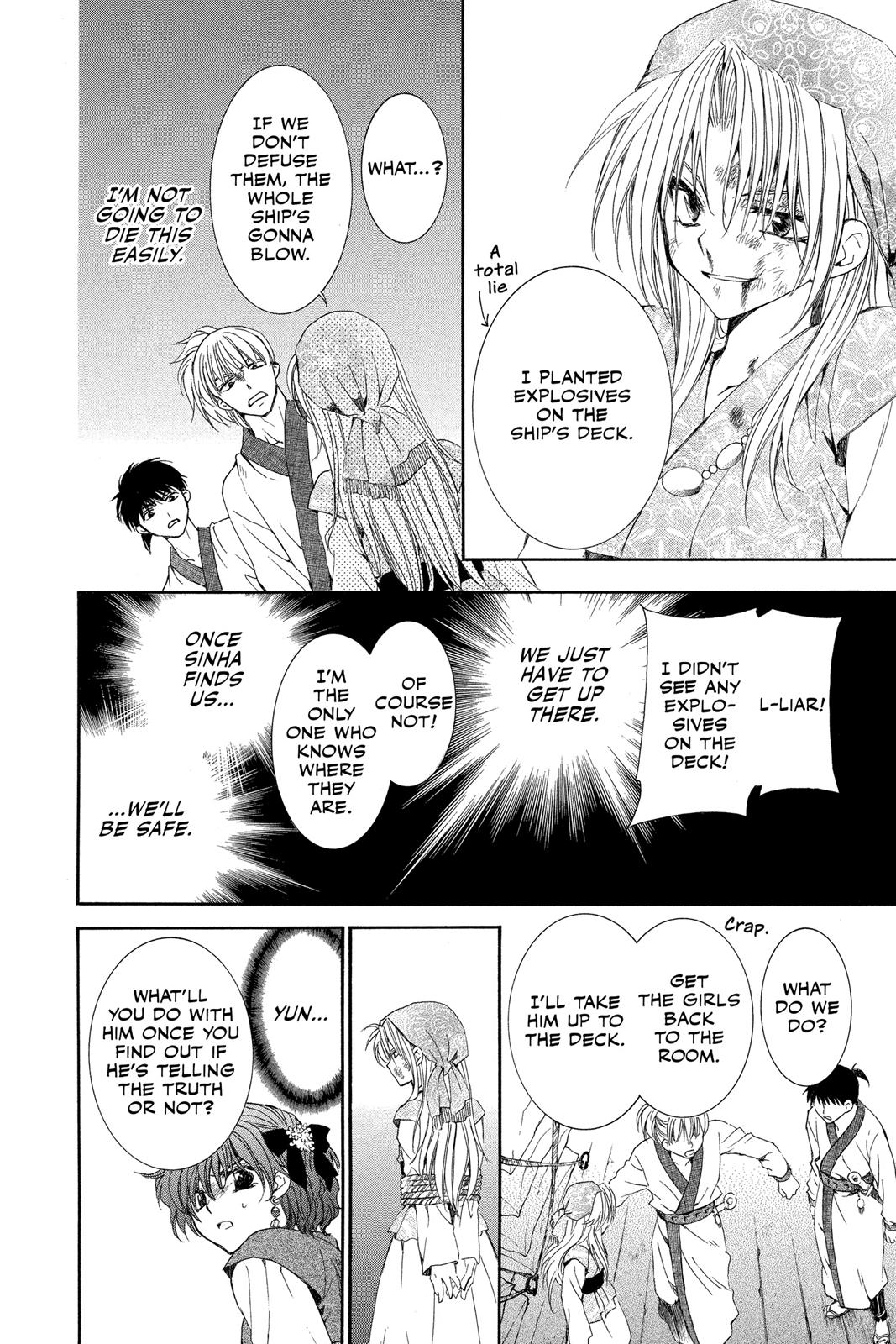 Read Yona of the Dawn Manga Online
