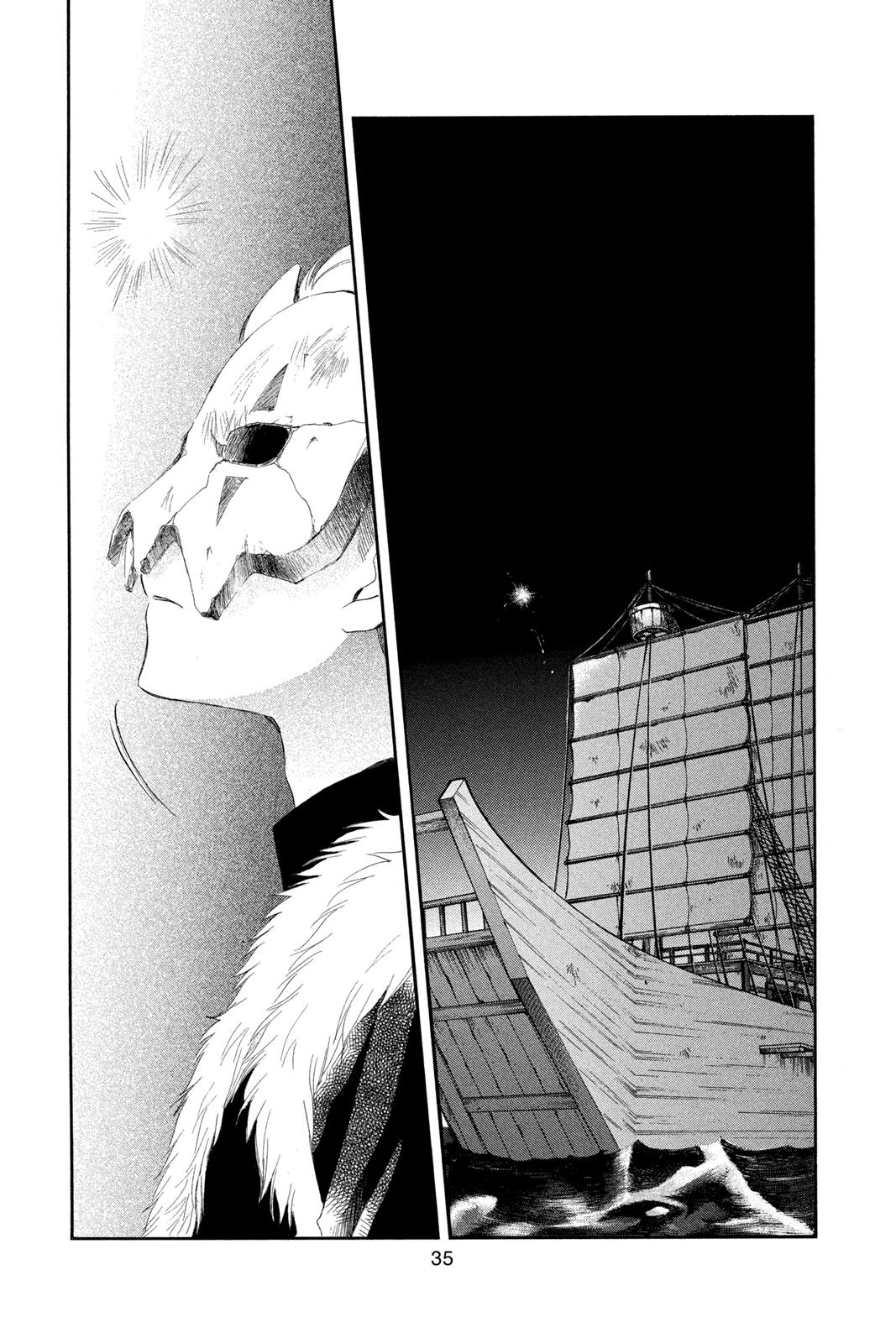 Read Yona of the Dawn Manga Online