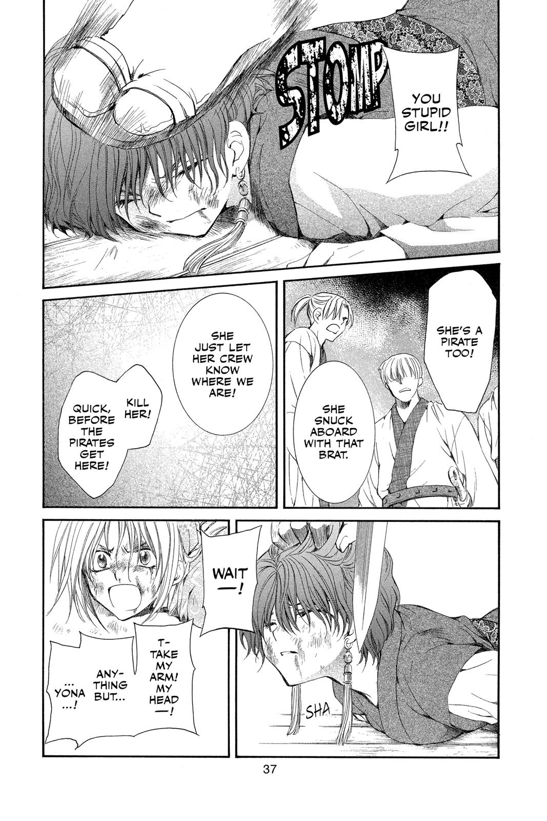 Read Yona of the Dawn Manga Online