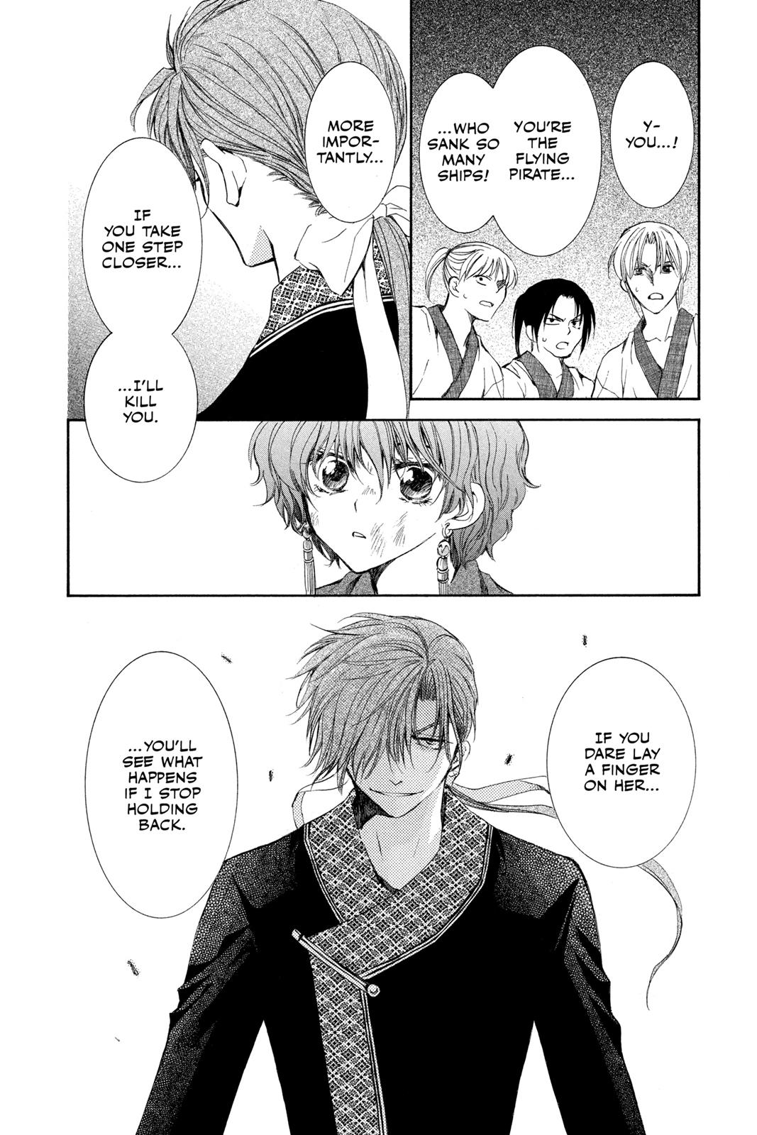 Read Yona of the Dawn Manga Online