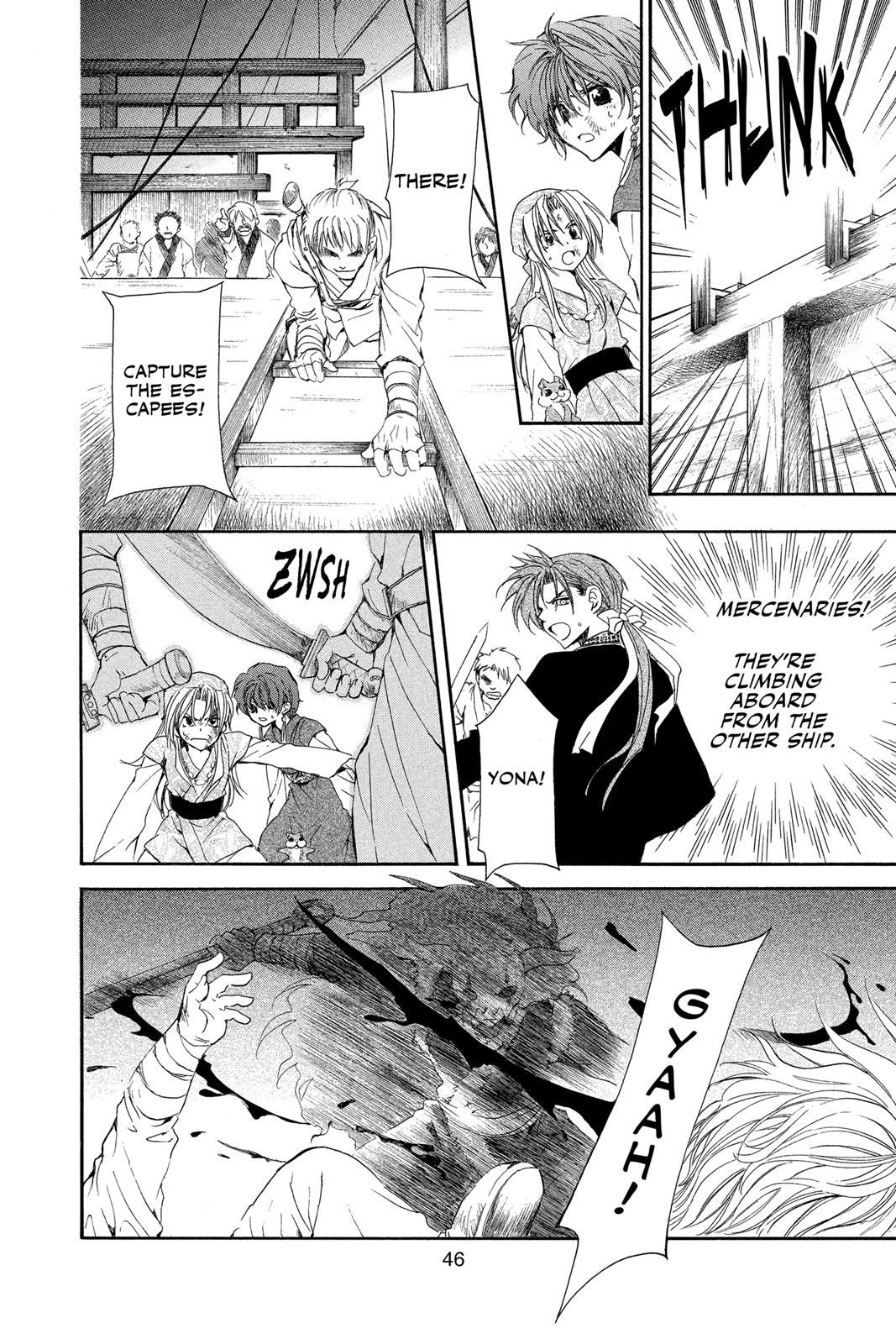 Read Yona of the Dawn Manga Online