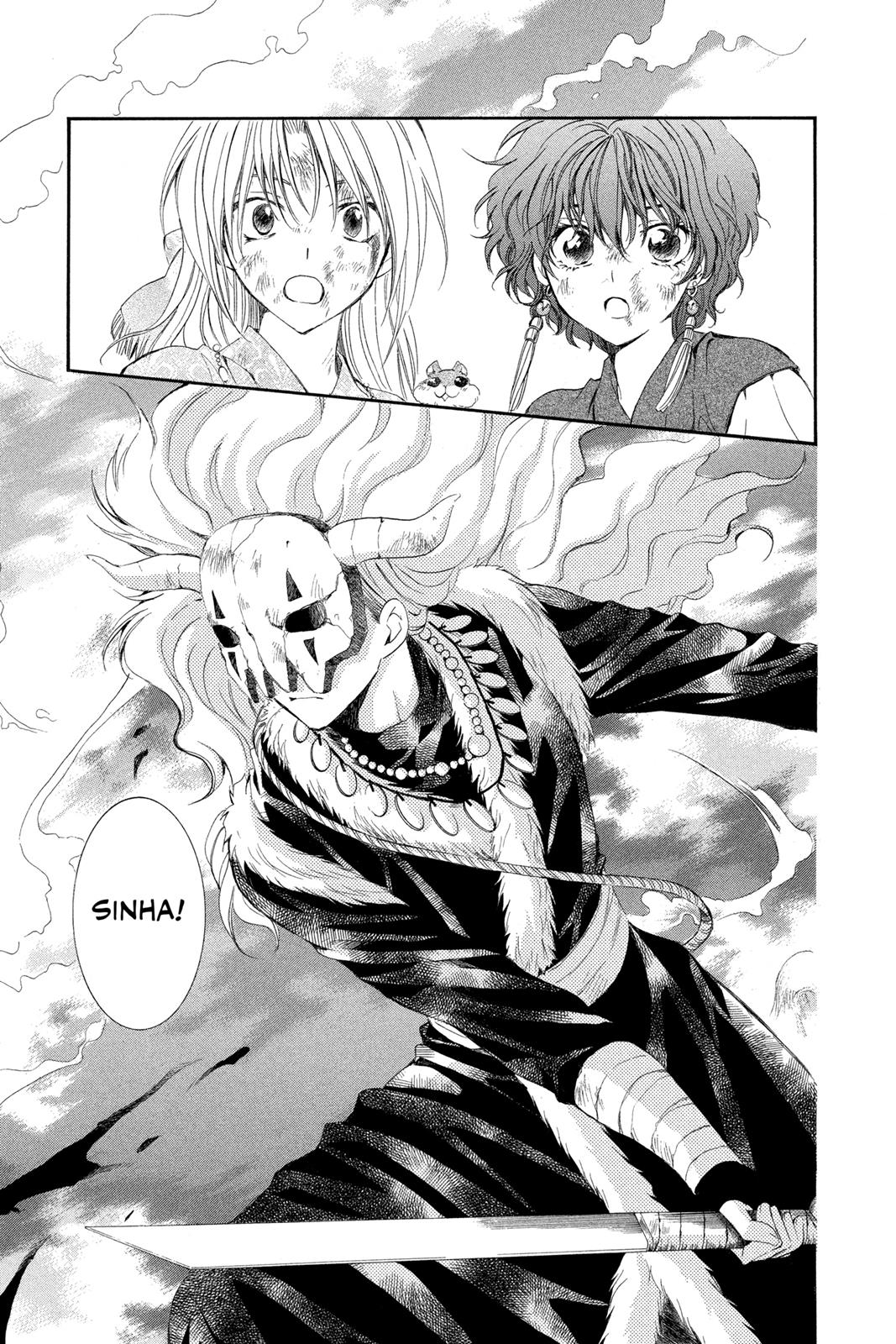 Read Yona of the Dawn Manga Online