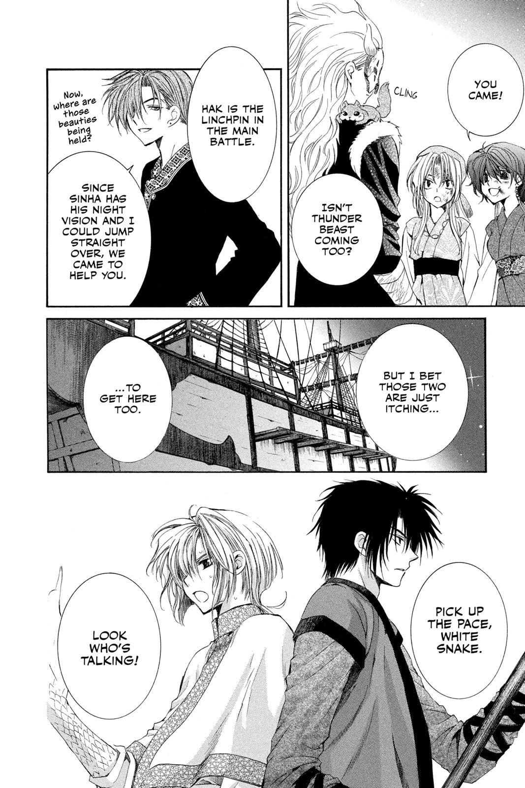 Read Yona of the Dawn Manga Online
