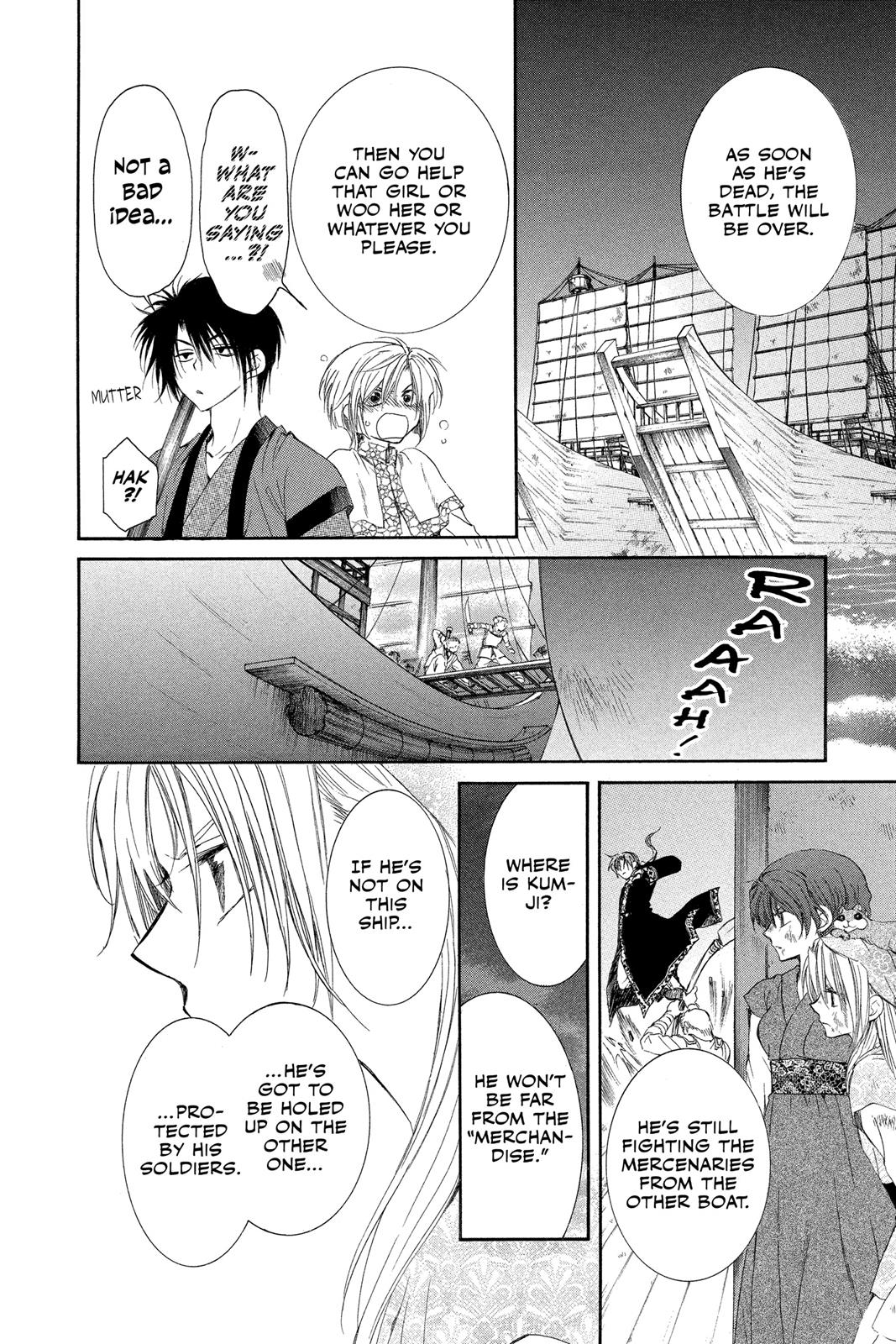Read Yona of the Dawn Manga Online