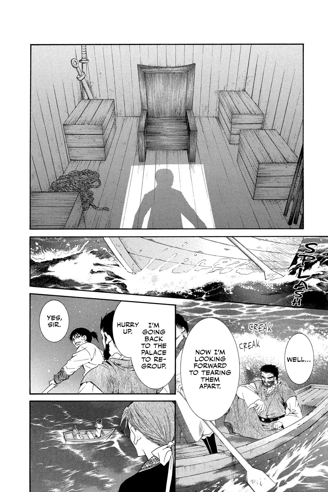 Read Yona of the Dawn Manga Online