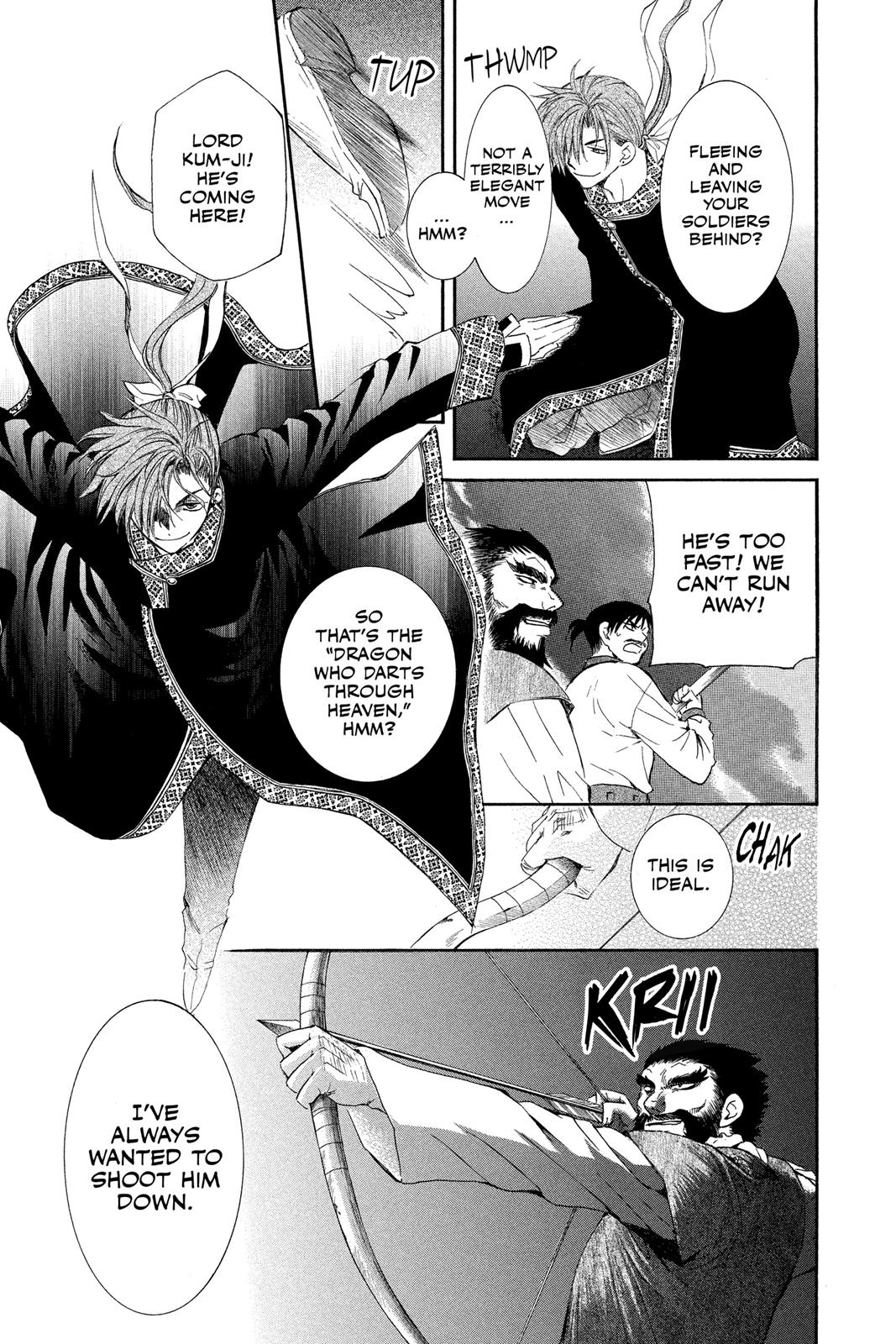 Read Yona of the Dawn Manga Online