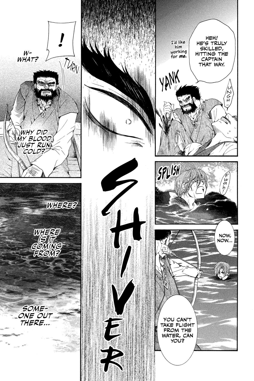 Read Yona of the Dawn Manga Online
