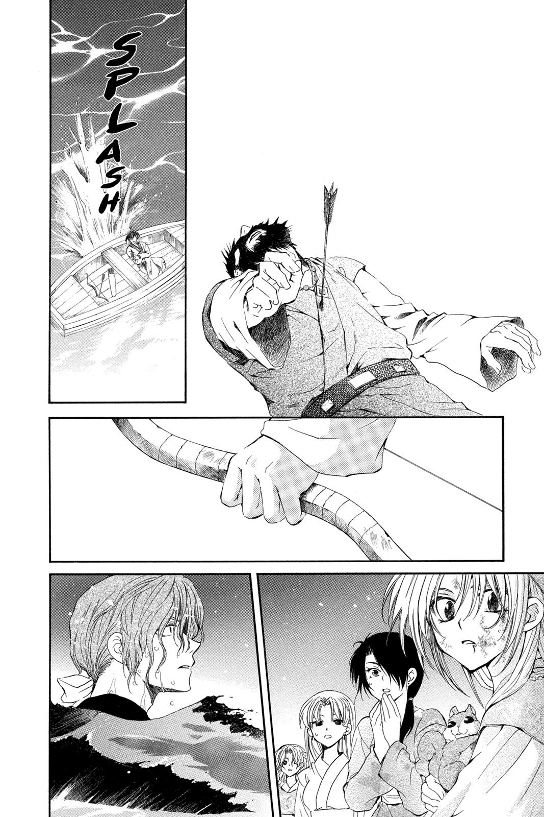 Read Yona of the Dawn Manga Online