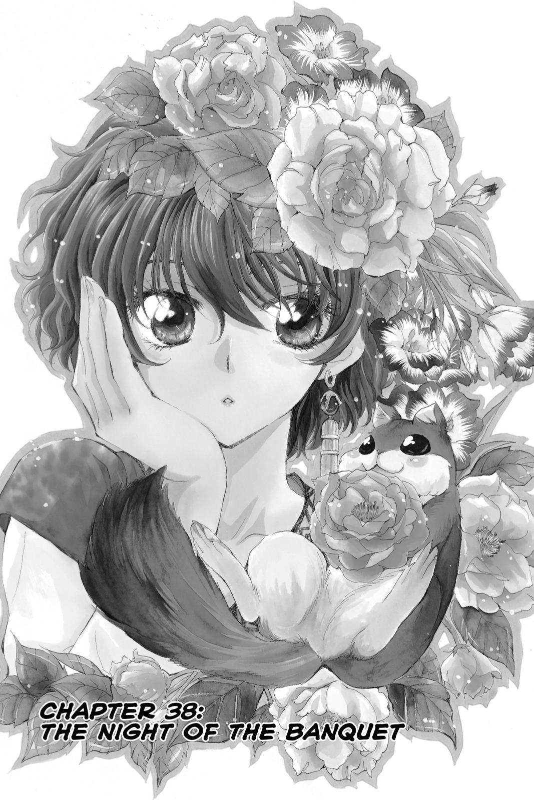 Read Yona of the Dawn Manga Online