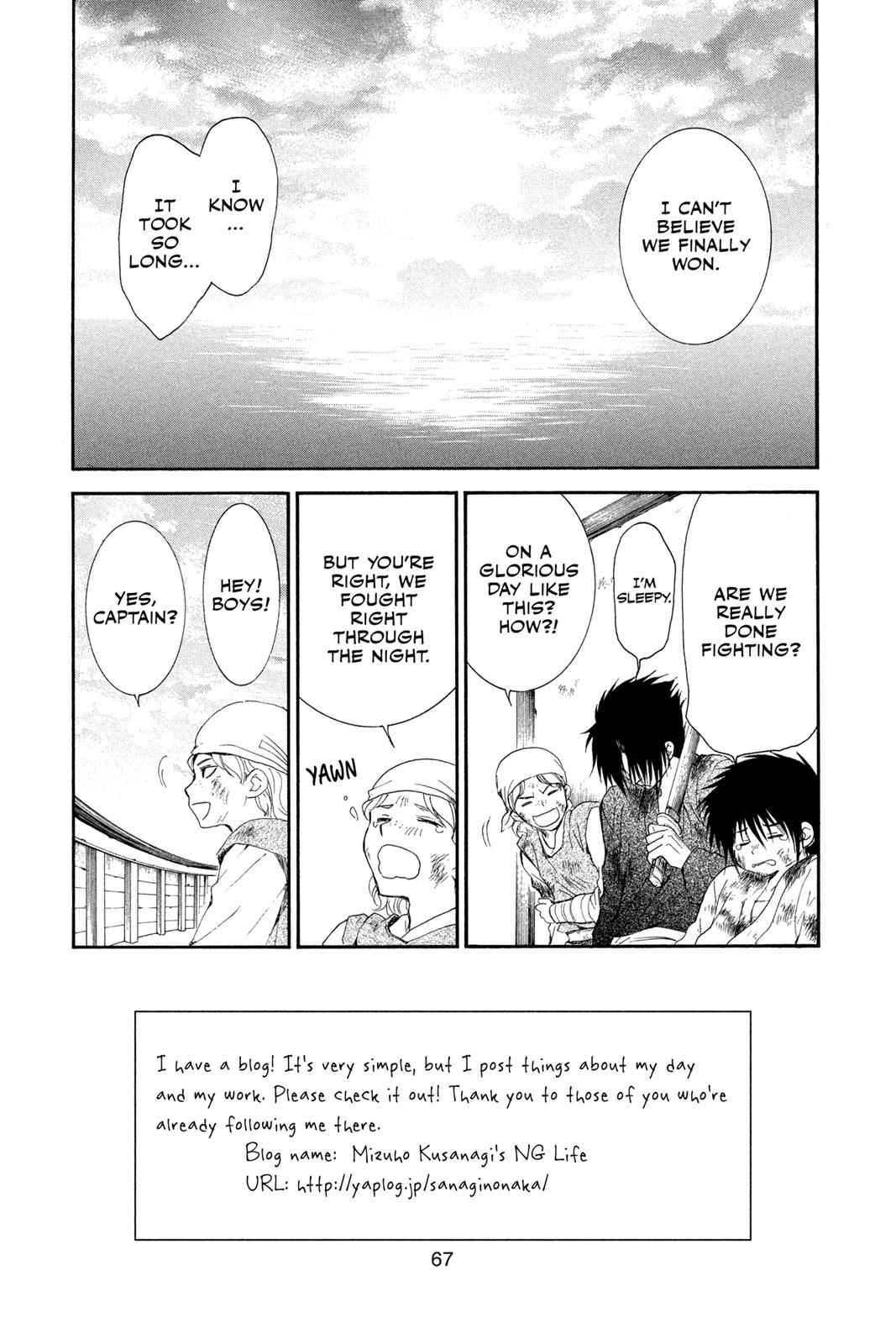 Read Yona of the Dawn Manga Online