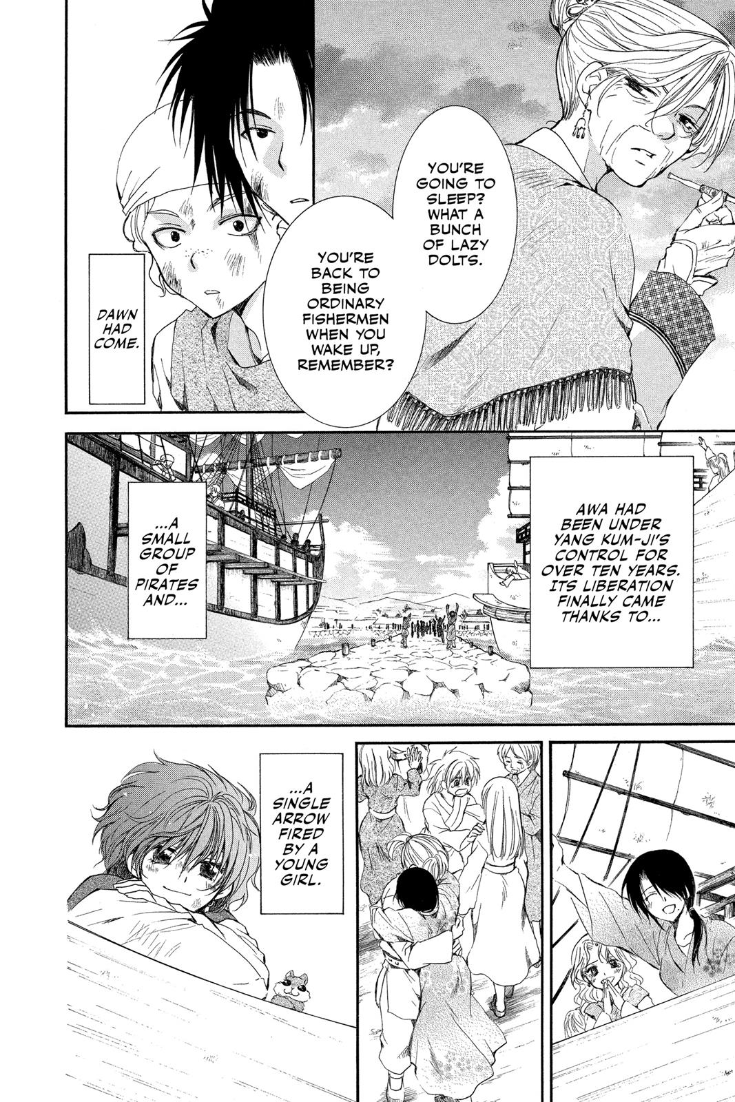Read Yona of the Dawn Manga Online
