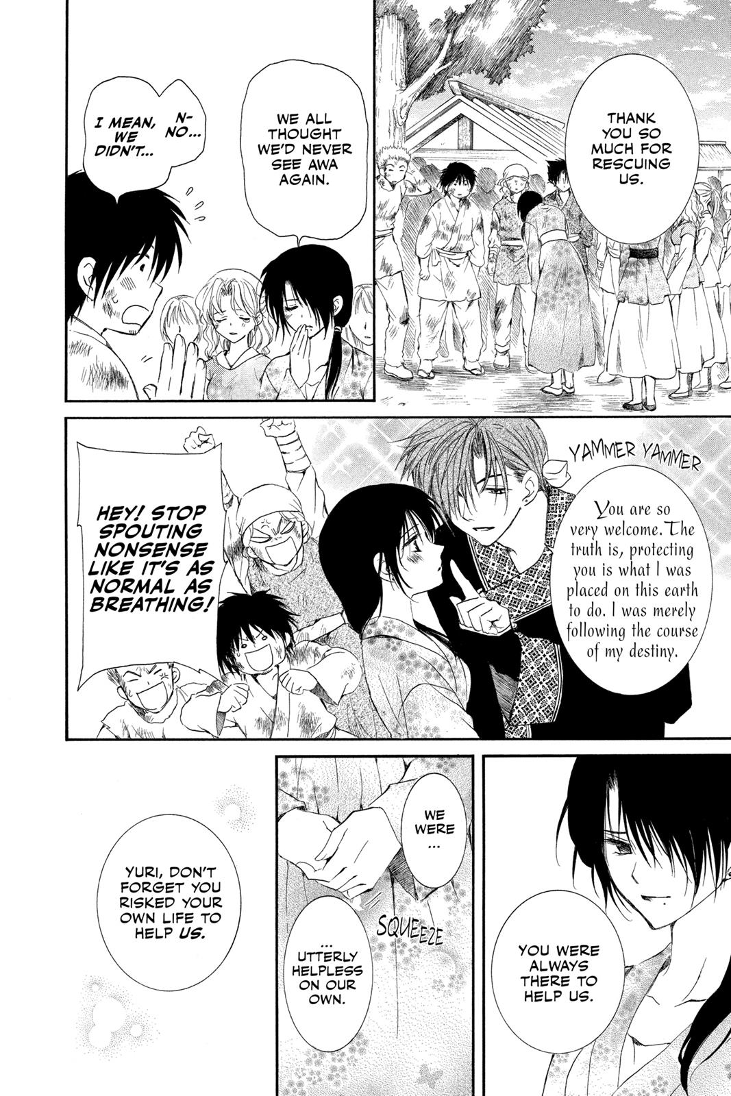 Read Yona of the Dawn Manga Online