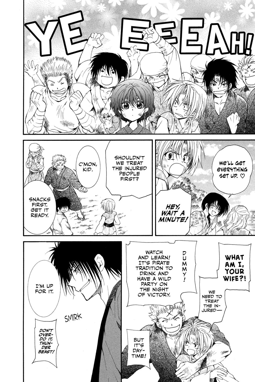 Read Yona of the Dawn Manga Online