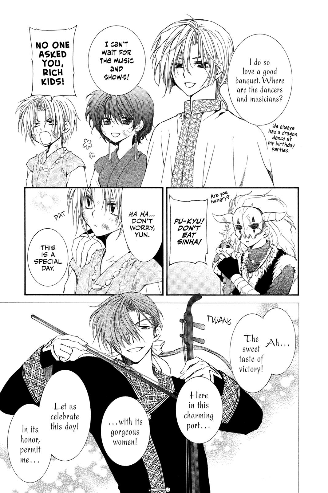 Read Yona of the Dawn Manga Online